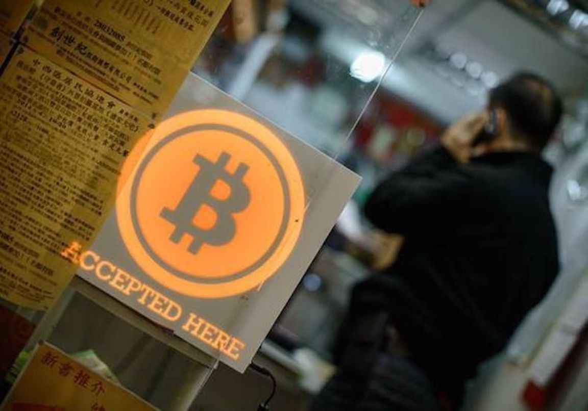 crypto companies in boston