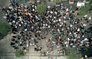 commercetools summer party 2022